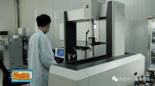 加快推動(dòng)經(jīng)濟(jì)社會(huì)高質(zhì)量發(fā)展 高密實(shí)踐與社會(huì)經(jīng)濟(jì)咨詢服務(wù)的創(chuàng)新融合