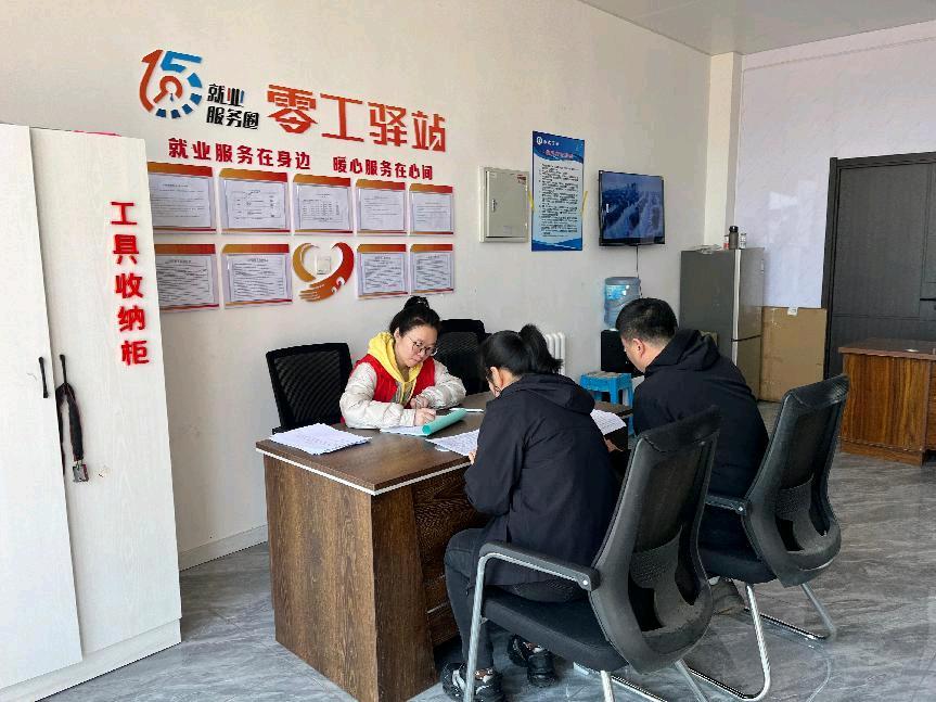 誠(chéng)信虎林建設(shè)成效顯著，信用賦能高質(zhì)量發(fā)展