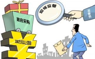 新華網山西 三晉要聞