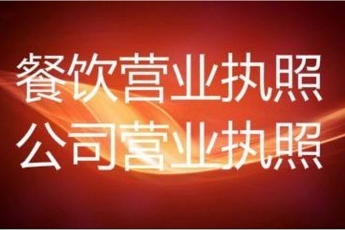 廬陽區(qū)公司財(cái)務(wù)代理流程,代賬服務(wù)價格