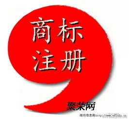 濰坊高新公司注冊食品經(jīng)營代理記賬審計(jì)報告